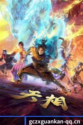 全新改版