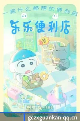 智能升级